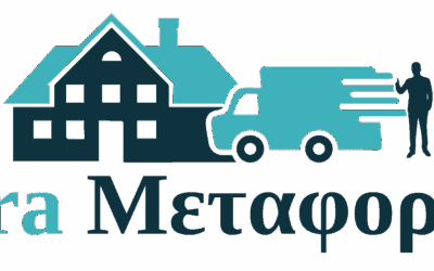 Αποθήκευση επίπλων τιμές: Ο απόλυτος οδηγός κόστους